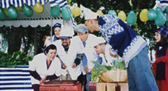 Projeto Feira de Produtos OrgânicosESSA - Estratégia Socioambiental