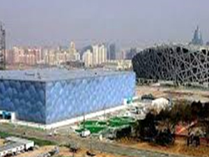 Legado Olímpico - Estudo de Oportunidades de Negócios - ESSA - Estratégia Socioambiental - 1