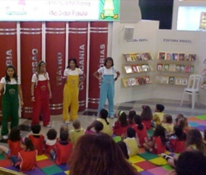 Cidade do Livro Itinerante - ESSA - Estratégia Socioambiental - 1