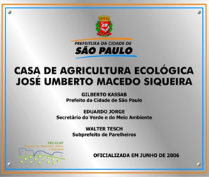 Casa da Agricultura Ecológica - ESSA - Estratégia Socioambiental - 1
